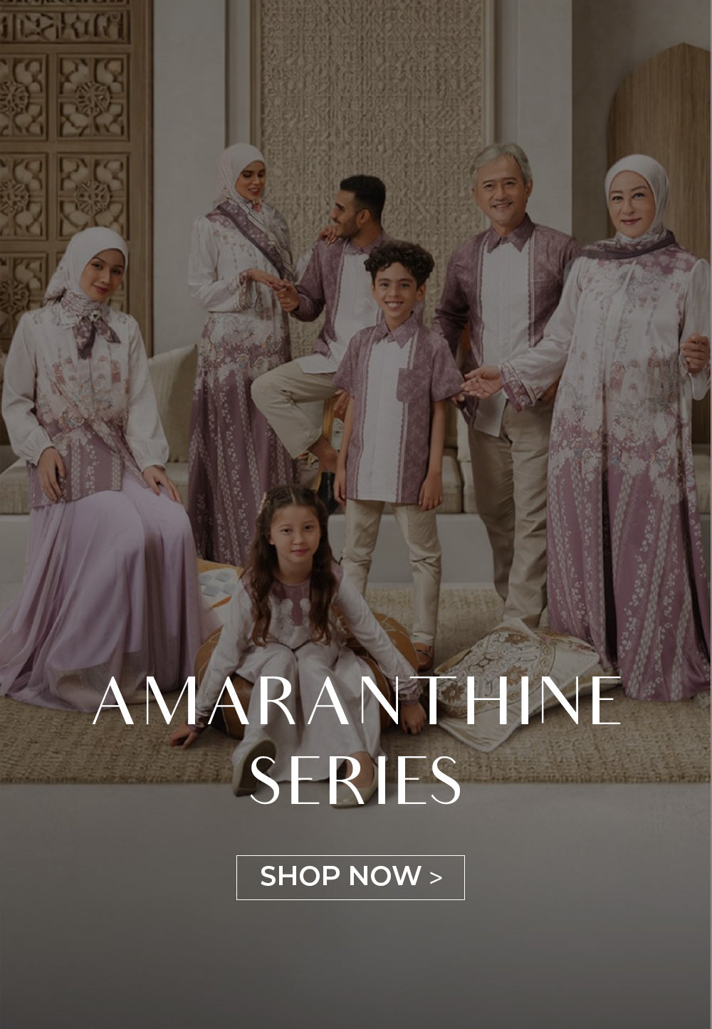 Amaranthine Series